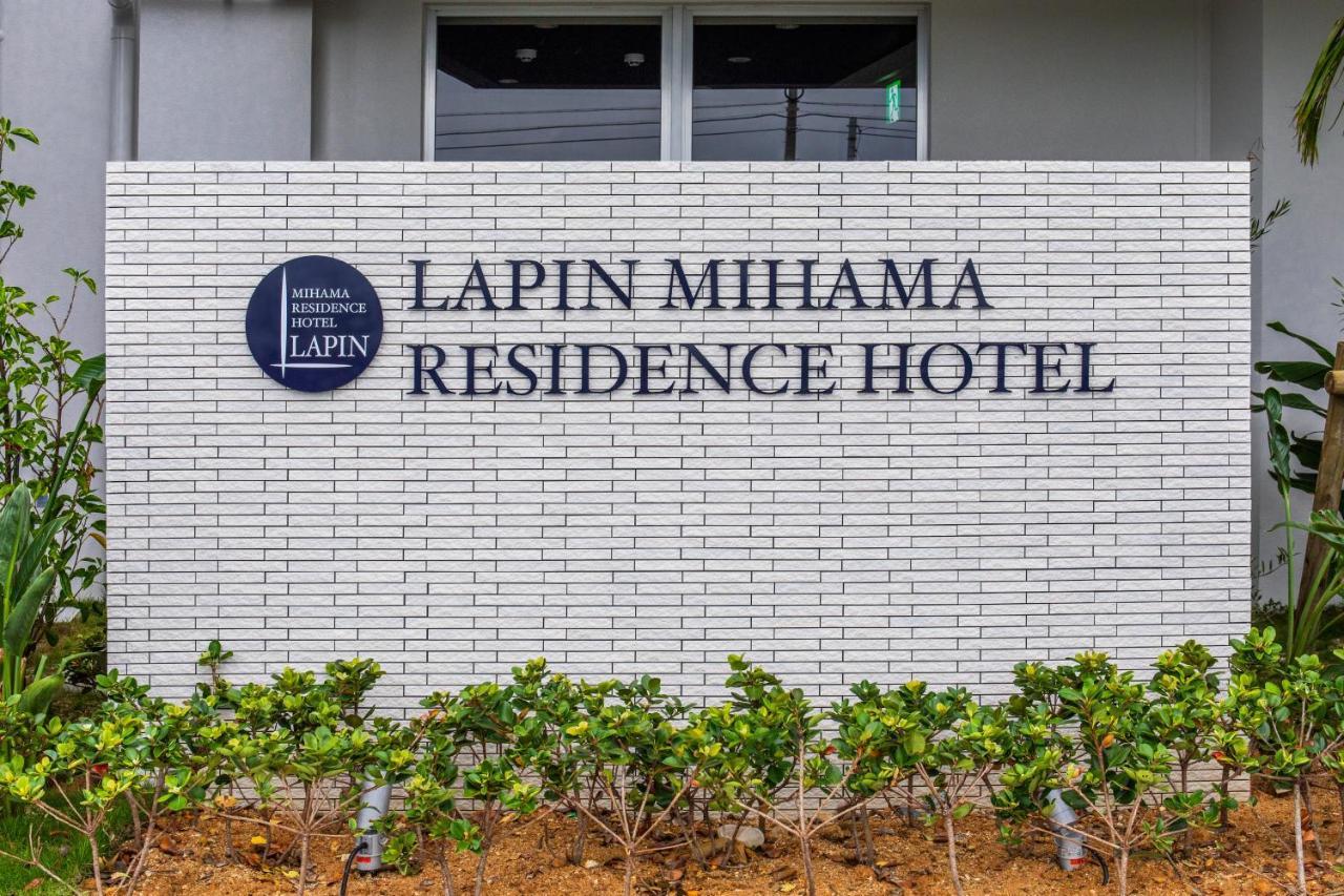 Lapin Mihama Residence Hotel Chatan Luaran gambar